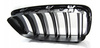 BMW F10/F11 SHINE M5 STYLE 2db hűtőrács BMW F10/F11 SHINE M5 STYLE 2db