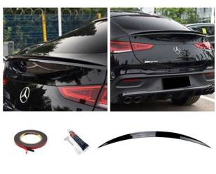 Flap spoiler Mercedes GLE C167 Coupe Gloss Blk