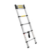 Alumínium létra 8 lépcsőfok / 2,6m / max 150kg