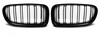 BMW F10/F11 SHINE M5 STYLE 2db hűtőrács BMW F10/F11 SHINE M5 STYLE 2db