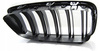 BMW F10/F11 SHINE M5 STYLE 2db hűtőrács BMW F10/F11 SHINE M5 STYLE 2db
