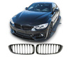 VESE GRILL BMW F32 F33 F36 F82 F80 SINGLE GLOSS B