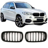 RÁCS BMW X5 X6 F15 F16 EGY LAMELLA FÉNYES FEKETE
